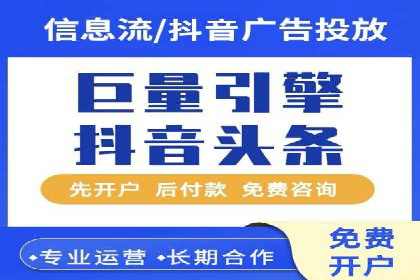 SEM竞价广告的关键词策略优化案例分享